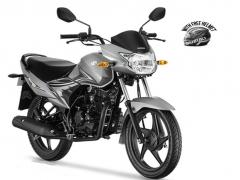 Suzuki New Year Offer!!!